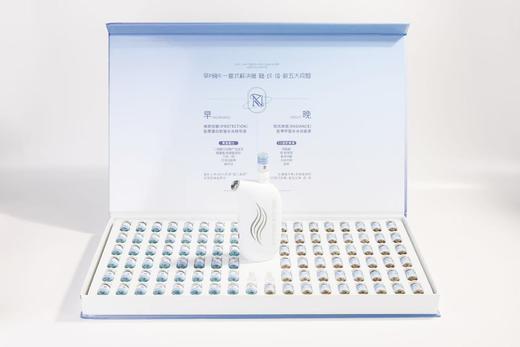RN双抗逆龄净透水光尊宠套(3ml*100支) 面部套 商品图1