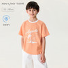 马克珍妮海滨度假男童凉感透气T2026年夏装新款560398 商品缩略图0