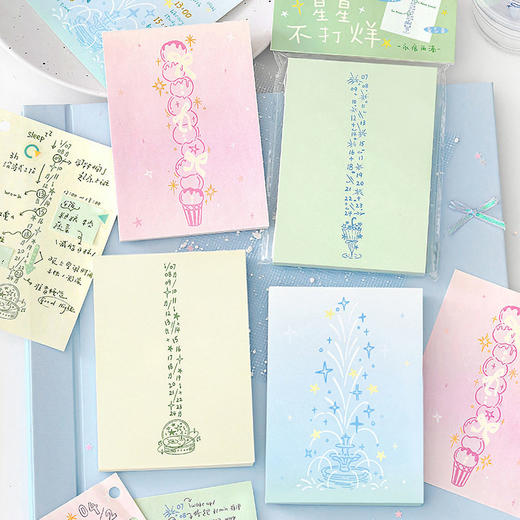 NOTE FOR星星不打烊系列80张便签 商品图0