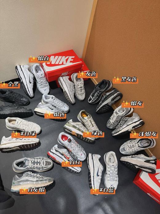 李昀锐 王力宏 朴孝敏 piete、Aryan同款钩子出口单nike爆款p-6000复古老爹鞋 商品图0