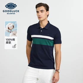 【纯棉】德鲨新款短袖翻领T恤男条纹撞色休闲上衣POLO衫2026夏季