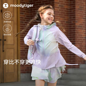 moodytiger女童防晒外套凉感26夏透气轻薄撞色冰皮衣62213903