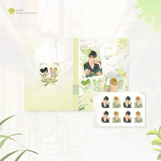 【现货】萌谷子 我嗑了对家X我的CP系列周边 商品图3