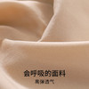 2026年新款免穿文胸时尚光面可外穿-皮肤肌底背心-W2401#【组合需要自选颜色可联系客服备注】 商品缩略图3