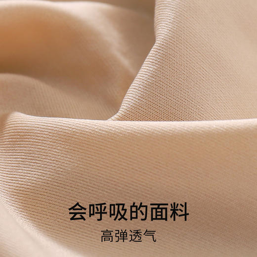 2026年新款免穿文胸时尚光面可外穿-皮肤肌底背心-W2401#【组合需要自选颜色可联系客服备注】 商品图3