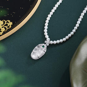 子佩集【珠联叶合】珍珠惜王妃项链【XXXL030】水沫玉叶子豆角2602