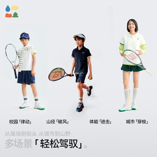 【运动polo短袖T恤】森林棠26夏款蚕丝珠地棉儿童经典袖口撞色polo衫40162044 商品图2