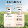 Swisse K2钙迷你片150片 商品缩略图5