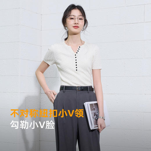 【莱赛尔三醋酸】三彩2026夏季新款修身短袖绞花针织衫上衣套头S 商品图1