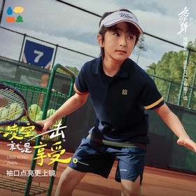 【运动polo短袖T恤】森林棠26夏款蚕丝珠地棉儿童经典袖口撞色polo衫40162044