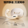 【女用器具】谜姬 淘气鲸电击款穿戴跳蛋吮吸震动蓄电收纳【控价产品，先联系负责人备案，再申请白名单】 商品缩略图4