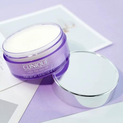 【跨境】倩碧紫胖子卸妆膏125ml（效期：2026/11/01） 商品图1
