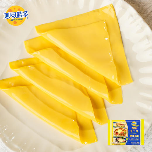 【新品尝鲜】妙可蓝多百搭芝士片泡面好搭档 商品图4