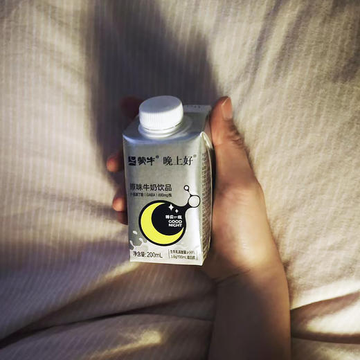 蒙牛晚上好晚安奶（200ml*10） 商品图1