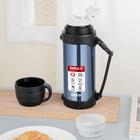 德铂迈肯兹(真空保温壶) 2L