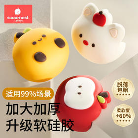 科巢软硅胶防撞护角卡通桌角防磕碰90度直角桌防撞包贴床安全保护