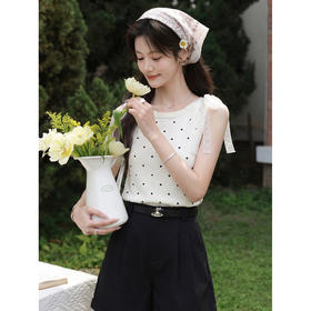 鹿向南【0402/20:00新品前1小时7折限量100件】杏色背心