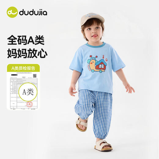 嘟嘟家儿童短袖套装2026夏季新款宝宝T恤裤子夏装女童两件套薄款T6BTZ139 商品图2