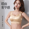 【特调隐形肤色】法式轻奢珠光缎面内衣 奢华珠光缎面 提拉托胸 侧收副乳 无痕贴合 舒适不闷热 商品缩略图1