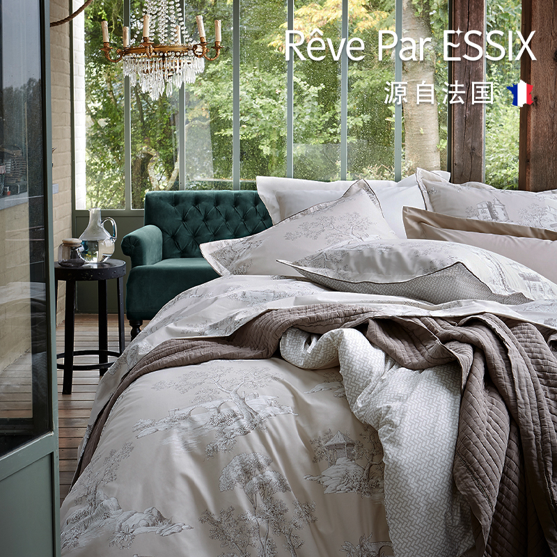 RE·ETERNITETAUPE永恒灰调系列·棉贡缎四件套