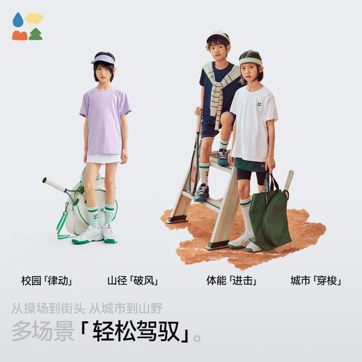 【原创插画棉T】森林棠26夏款云感棉男女童圆领印花短袖T恤40262080 商品图2