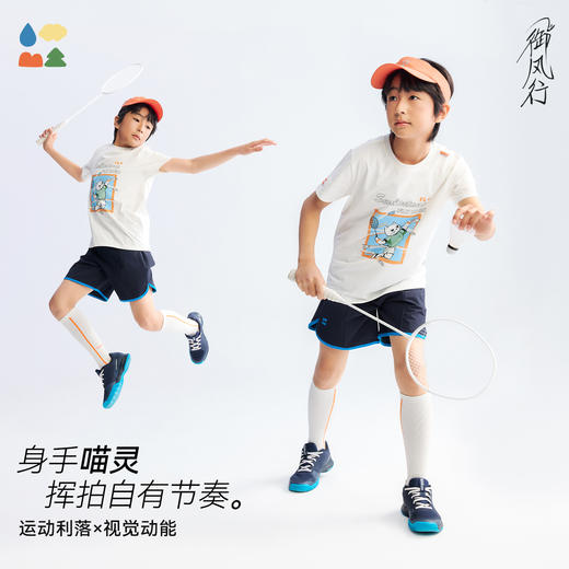 【原创主题插画】森林棠26夏款云感棉柔软舒弹儿童圆领短袖T恤40162242 商品图3