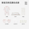 英氏婴儿礼盒新生儿见面礼出生套装送礼10件装宝宝满月礼物四季款 商品缩略图4