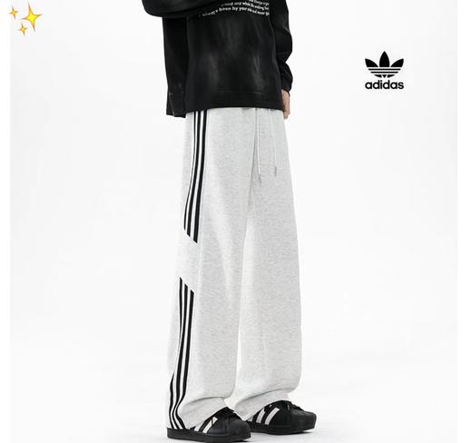 F033187春夏季新款美式休闲时尚日常百搭条纹直筒长裤卫裤 商品图1