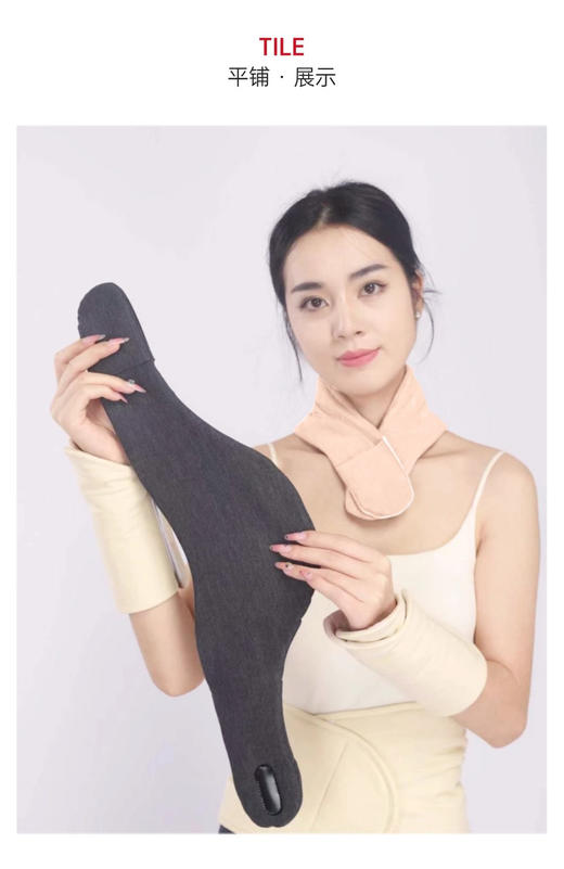 棉小伙【糯米团护颈围脖】【九九姜芯片】 版型全新升级 天然棉花填充 可机洗不变形 商品图1