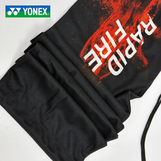YONEX尤尼克斯羽毛球绒布拍套YOBC9040CR_007拍套 商品图4