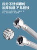 PA丝编制软管 WRG10（鲸银系列） 商品缩略图4