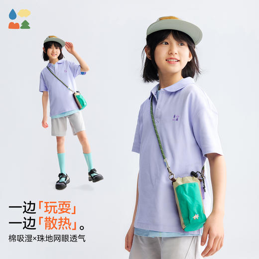 【儿童运动polo套装】森林棠26夏款抑菌凉爽透气撞色运动短裤套装40062026 商品图1