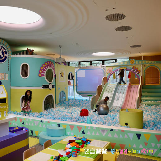 【袋鼠爸爸去哪儿 | 麓泉太白君澜度假酒店】西安出发1.5小时，去太白山下泡温泉，还有电玩室、星空影院、儿童乐园一站玩，宠物友好酒店，可以带上毛孩子出发啦 商品图3