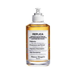 3614273764971	梅森马吉拉MAISON MARGIELA	梅森马吉拉【温柔成熟风】温暖壁炉淡香水 限定款100ml