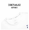 6楼特步运动男士冰丝-舒爽竖纹圆领短T 974229010244本白 商品缩略图3
