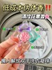 到手100颗【彩虹洗衣凝珠】扔颗它就够！妥妥的懒人神器！一颗能洗一大桶 商品缩略图9