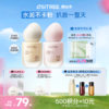 【新品上新】柳丝木粉底液高遮瑕持妆干皮油皮柔焦控油底妆持久滋润 商品缩略图0