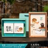 27元一套 / 一箱24套 且吃茶 【双罐 浅兰色】 商品缩略图0