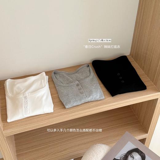 【限时秒杀！4.12下架， 库存有限，秒杀品任意两件再优惠10元】春日Crush . 辣妹打底 春夏超好穿的纽扣打底衫，修身的版型 超显身材，简单不挑人，软软糯糯-梵轩 商品图3