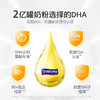 宝得聪聪小酪DHA藻油凝胶糖果（橙子味/可乐味） 商品缩略图3