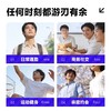 🔥满额送正装 | 🎁拍1得5 >🔥左颜右色 清爽止汗走珠香体露50ml悦动古龙 除臭抑汗腋下干爽净味 商品缩略图5