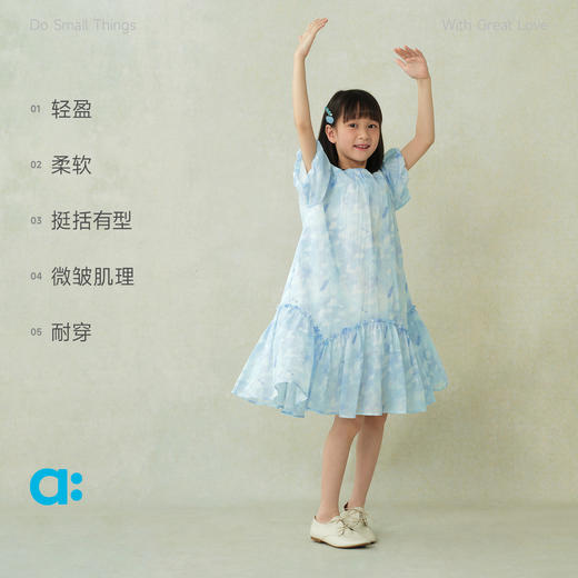 allblu幼岚花仙子泡泡袖连衣裙，轻盈柔软，挺括有型 商品图2