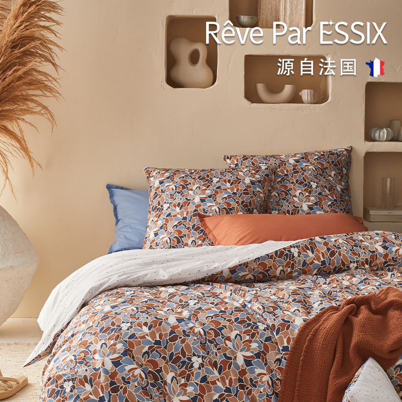 RE·CYCLADES爱琴花海系列·天丝棉磨毛四件套