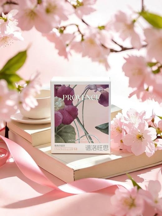 谱洛旺思-植物抑菌液(新T膜)  私密 商品图9