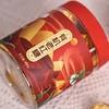 云南有机老红糖 有机老黑糖 8小时精细慢熬 基地直邮 商品缩略图2