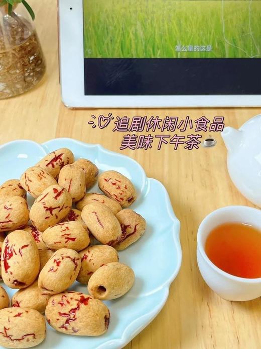 去皮无核红枣  26Y03111- 商品图11