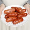 山子家黑猪肉爆汁烤肠 400g/袋（8根装）黑猪肉含量≥95% 商品缩略图12