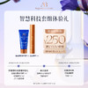 【享250元券】奥古斯汀·巴德—AB蓝金面霜7ml+精华液7ml体验试用礼 商品缩略图0