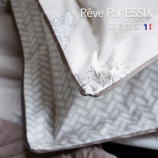 RE·ETERNITETAUPE永恒灰调系列·棉贡缎四件套 商品图1