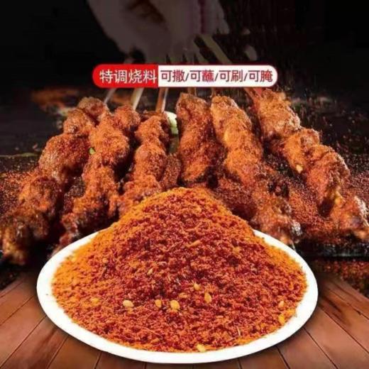 110g 小伙子烤肉蘸料 原味/香辣 延边风味 烤串烤肉烤鱼烧烤炸甩调料撒料腌料蘸料 商品图3